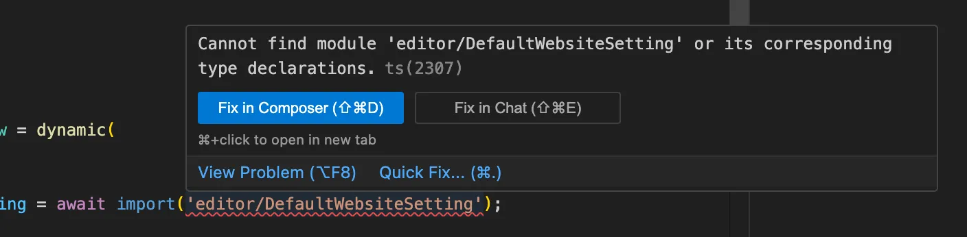 타입 에러 메세지