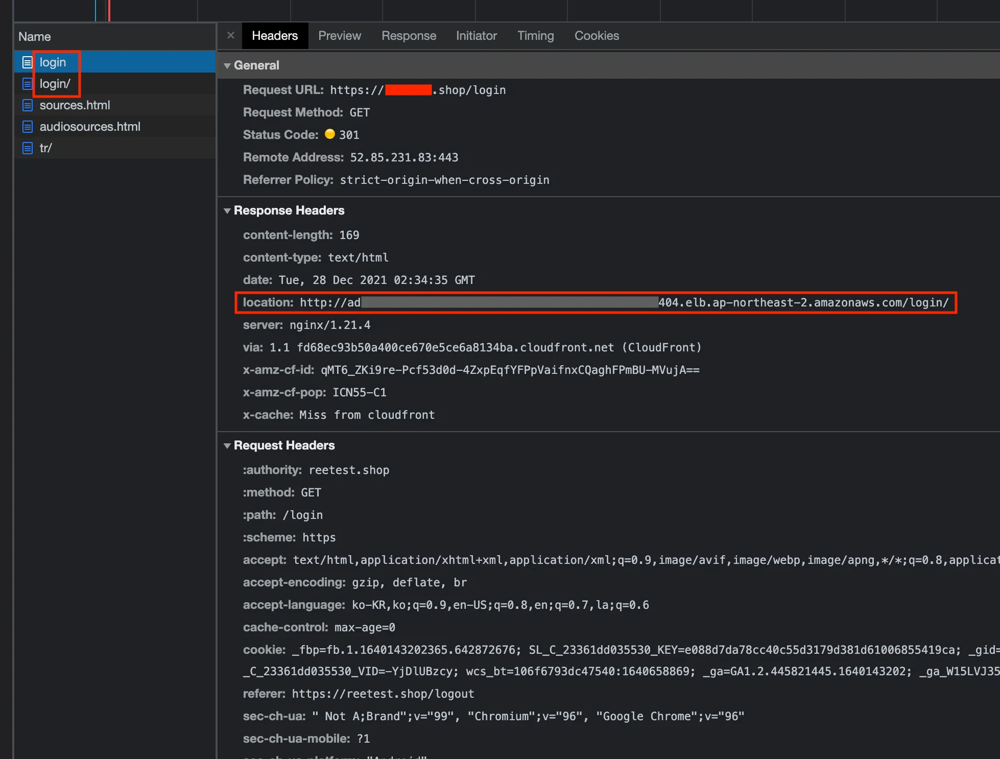 네트워크탭 headers 캡쳐