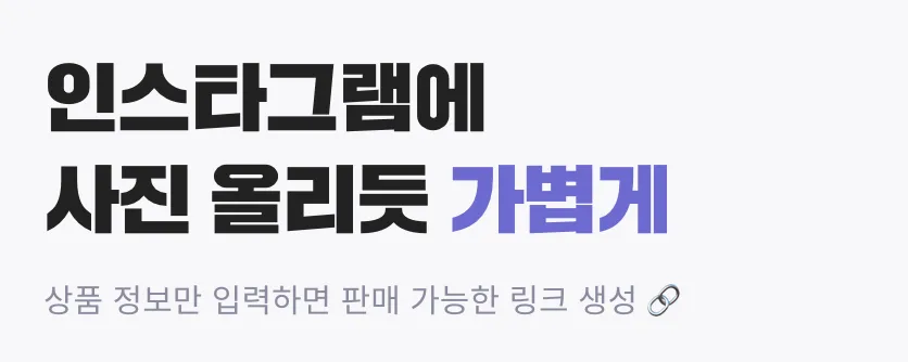 폰트가 적용되지 않은 Preview